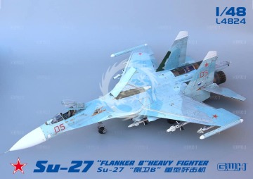 Model plastikowy Su-27 Flanker B Great Wall Hobby L4824 skala 1/48