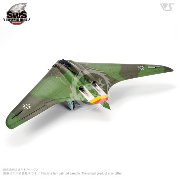 HORTEN HO229 Zoukei-Mura SWS08 skala 1/32