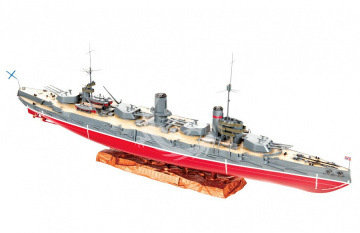 Sevastopol Russian Imperial Navy Battleship Zvezda 9040 skala 1/350
