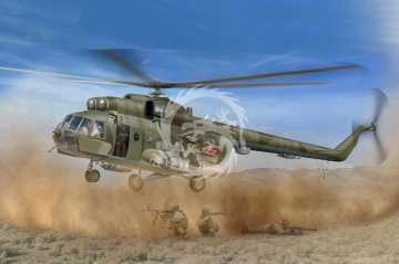 PREORDER Mi-8 Hip Trumpeter 05815 skala 1/48