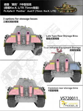 Pz.Kpfw. V Ausf. F Panther (75mm KwK L/70) Vespid Models  VS720011 skala 1/72