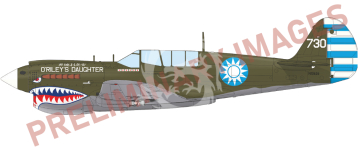 15000th - EDUARD 11193 skala 1/48