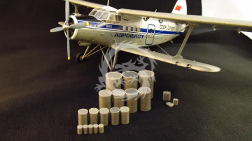 Drum 200 l (4 pcs) - Metallic Details MDR4813 skala 1/48