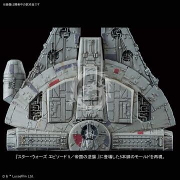 Millennium Falcon - Empire Strikes Back - Bandai 015 skala 1/350 Star Wars