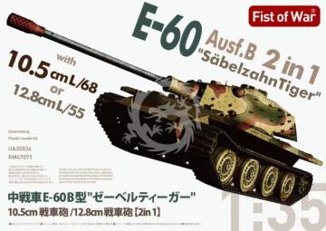 PRZEDSPRZEDAZ - Heavy tank Sabeltiger E-60 Ausf.B 12.8cm Kwk 2 in 1 - Modelcollect UA35034 skala 1/35 