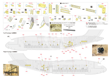 Zestaw dodatków Kawasaki C-2 Transport Aircraft Update set (for Aoshima 1/144), Wolfpack WP14407, skala 1/144