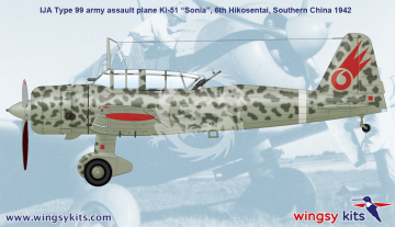 Model plastikowy IJA Type 99 army assault plane Ki-51 “Sonia”, WINGSY KITS D5-04, skala 1/48