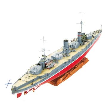 Sevastopol Russian Imperial Navy Battleship Zvezda 9040 skala 1/350