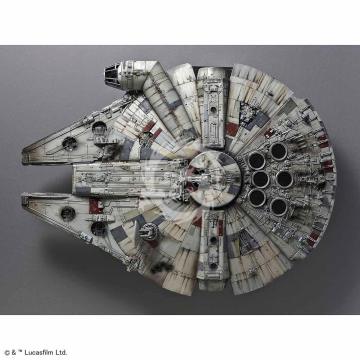 Falcon Millennium Perfect Grade Bandai 1/72 z LED Star Wars