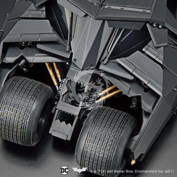 BATMOBILE Bandai 62184  (BATMAN BEGINS Ver.) Skala 1/35