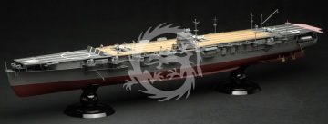 NA ZAMÓWIENIE - Aircraft Carrier Hiryu Fujimi 60053 skala 1/350