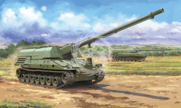 NA ZAMÓWIENIE - XM2001 Crusader SPH  I LOVE KIT 63546 skala 1/35