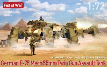 NA ZAMÓWIENIE - German e75 Mech twin 50mm guns assault tank Modelcollect UA72354 skala 1/72