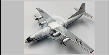 Antonov AN-12 Aeroflot USSR USSR -11527 skala 1/200