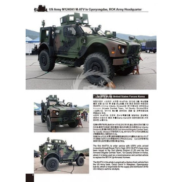 Oshkosh M-ATV - M1240A1 & M1277A1 in USFK Service - Wolfpack WPB1004 