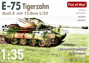 PRZEDSPRZEDAZ - German heavy tank WWII E-75 mit 12.8cm L/55 tiger III Ausf.E - Modelcollect UA35036 skala 1/35