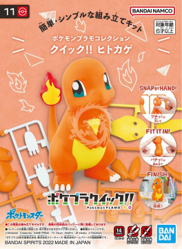 Pokemon Plamo Collection Quick!! Hitokage Charmander - Bandai Spirits 5063366