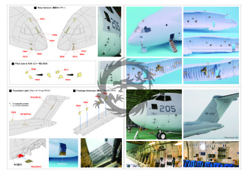 Zestaw dodatków Kawasaki C-2 Transport Aircraft Update set (for Aoshima 1/144), Wolfpack WP14407, skala 1/144