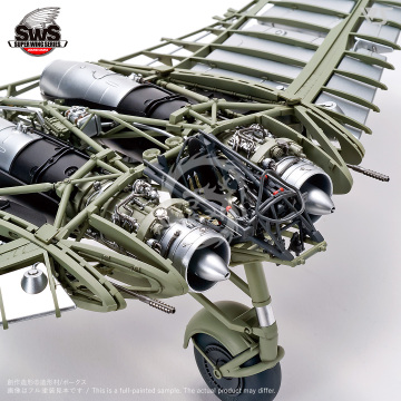 HORTEN HO229 Zoukei-Mura SWS08 skala 1/32