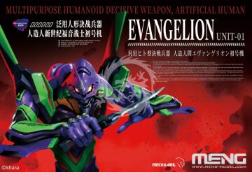 NA ZAMÓWIENIE - Evangelion Unit-01 MENG-Model MECHA-001L