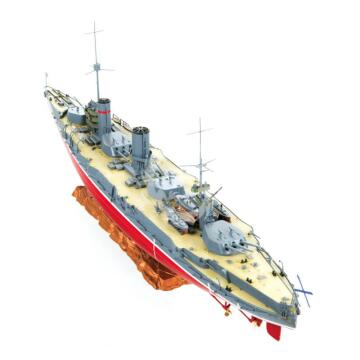 Sevastopol Russian Imperial Navy Battleship Zvezda 9040 skala 1/350