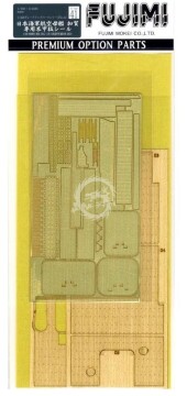 NA ZAMÓWIENIE- Grade Up Parts Series IJN Kaga Wood Deck Sheet Fujimi 11458 skala 1/350