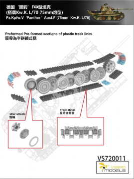 Pz.Kpfw. V Ausf. F Panther (75mm KwK L/70) Vespid Models  VS720011 skala 1/72