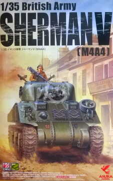 British Army Sherman V (M4A4) ASUKA Model  35-016 skala 1/35