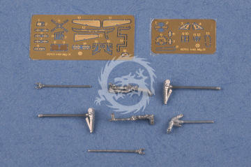 F4U-1 Corsair Early Version -  HobbyBoss 80381 skala 1:48