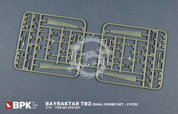 Bayraktar TB2 Dual combo set 2w1 - BPK 7230 skala 1/72