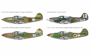 P-39 