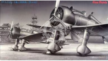 Mitsubishi A5M2a Type 96 Carrier Fighter 