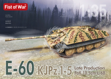 PRZEDSPRZEDAZ - German WWII E-60 Heavy jadge panther late type with 105mm gun - Modelcollect UA35039 skala 1/35
