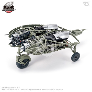 HORTEN HO229 Zoukei-Mura SWS08 skala 1/32