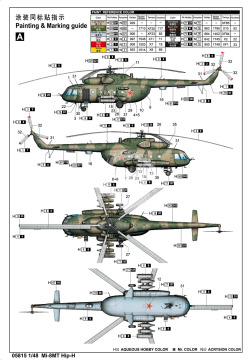 Mi-8 Hip Trumpeter 05815 skala 1/48