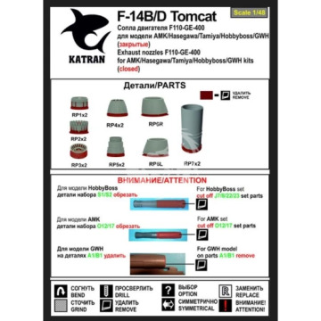 F-14B/D Tomcat - Exhaust Nozzles Engine F 110 GE 400 Closed for Hasegawa Katran K4856 skala 1/48