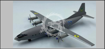 Antonov AN-12 Ukraine Air Force 