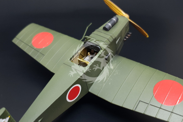 Kokusai Ta-Go -  Brengu BRP48011 skala 1/48