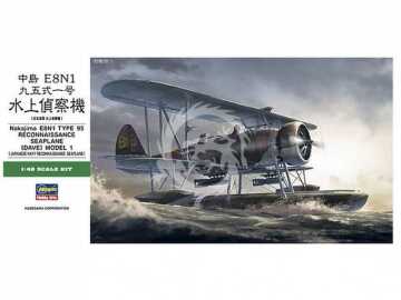 Nakajima E8N1 Type 95 Reconnaissance Seaplane (Dave) Model 1 Hasegawa 19197 skala 1/48
