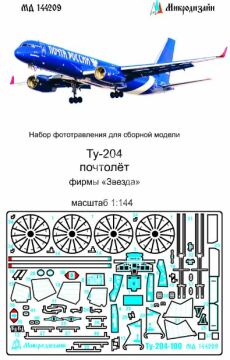 Blaszka fototrawiona do Tupolew Tu-204 Microdesign MD 144209 skala 1/144