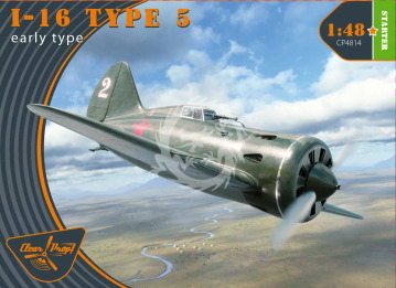 Polikarpov I-16 Type 5 Early Type - Clear Prop! CP4814 skala 1/48