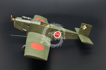 Kokusai Ta-Go -  Brengu BRP48011 skala 1/48