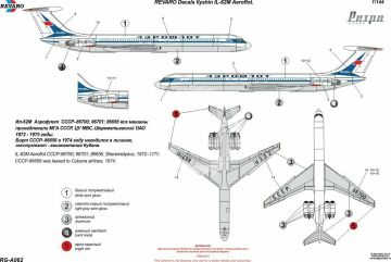 RG-А062 IL-62M Aeroflot Retro for Zvezda 1/144