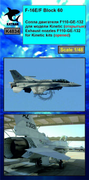 F-16E/F Block 60 Desert Falcon, Exhaust Nozzles engine F-110-GE-132 (opened) for KINETIC Katran K4834 1/48