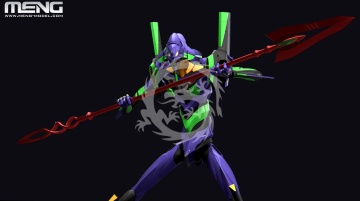 Model plastikowy Evangelion Unit-01 MENG-Model MECHA-001L