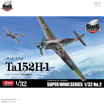 Focke-Wulf Ta 152H-1 - Zoukei-Mura SWS02 skala 1/32