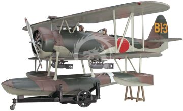 Nakajima E8N1 Type 95 Reconnaissance Seaplane (Dave) Model 1 Hasegawa 19197 skala 1/48