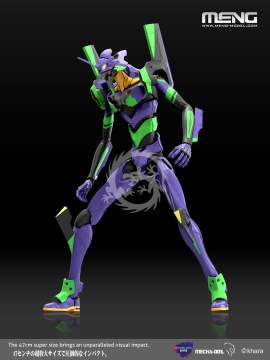 Model plastikowy Evangelion Unit-01 MENG-Model MECHA-001L