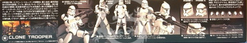 CLONE TROOPER Bandai 1/12 Star Wars