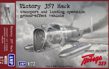  Victory 357 Hawk Ekranoplan Secret Project Trodega 357 AMP 72010 skala 1/72